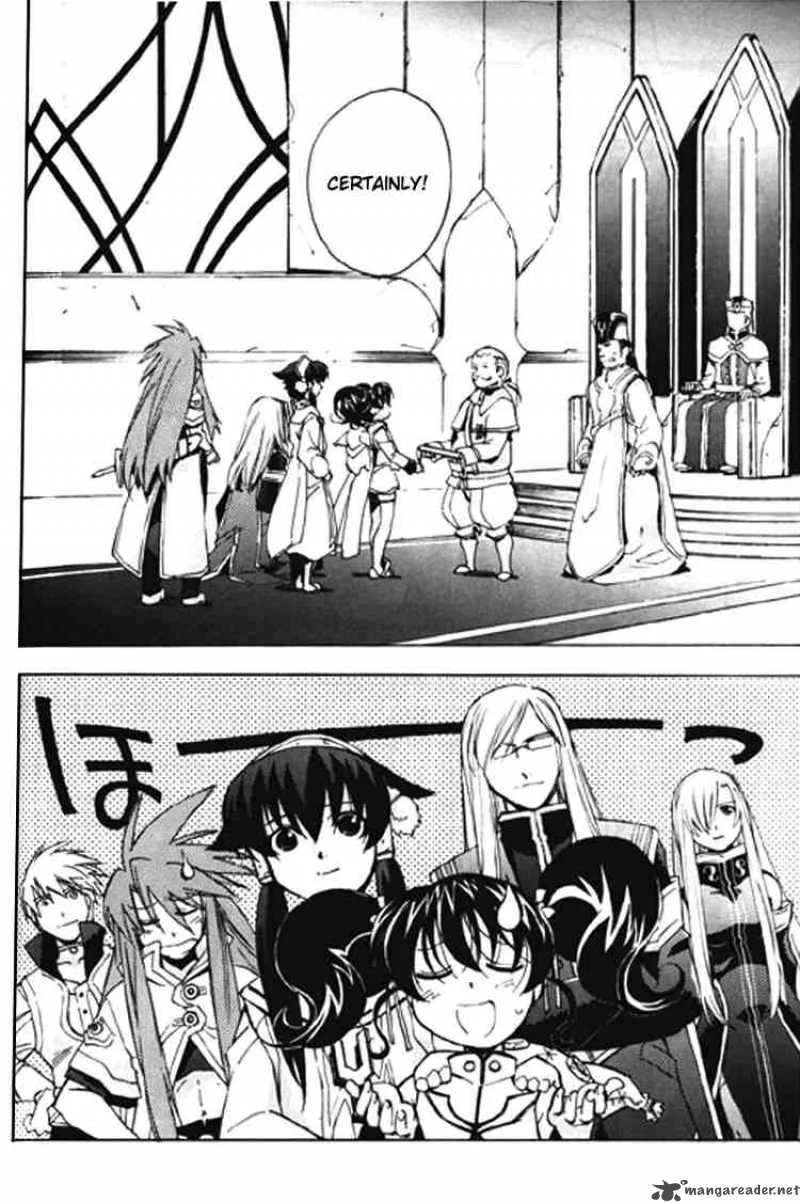 Tales of the Abyss Chapter 10 page 11