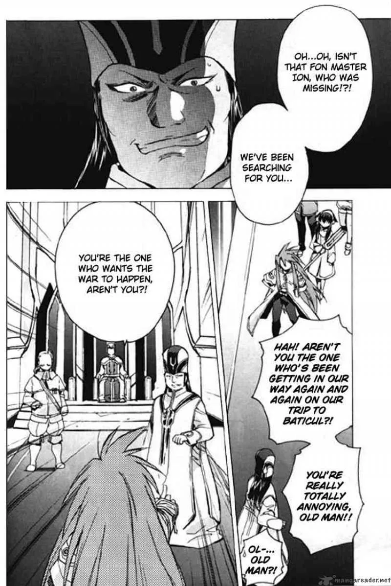 Tales of the Abyss Chapter 10 page 7