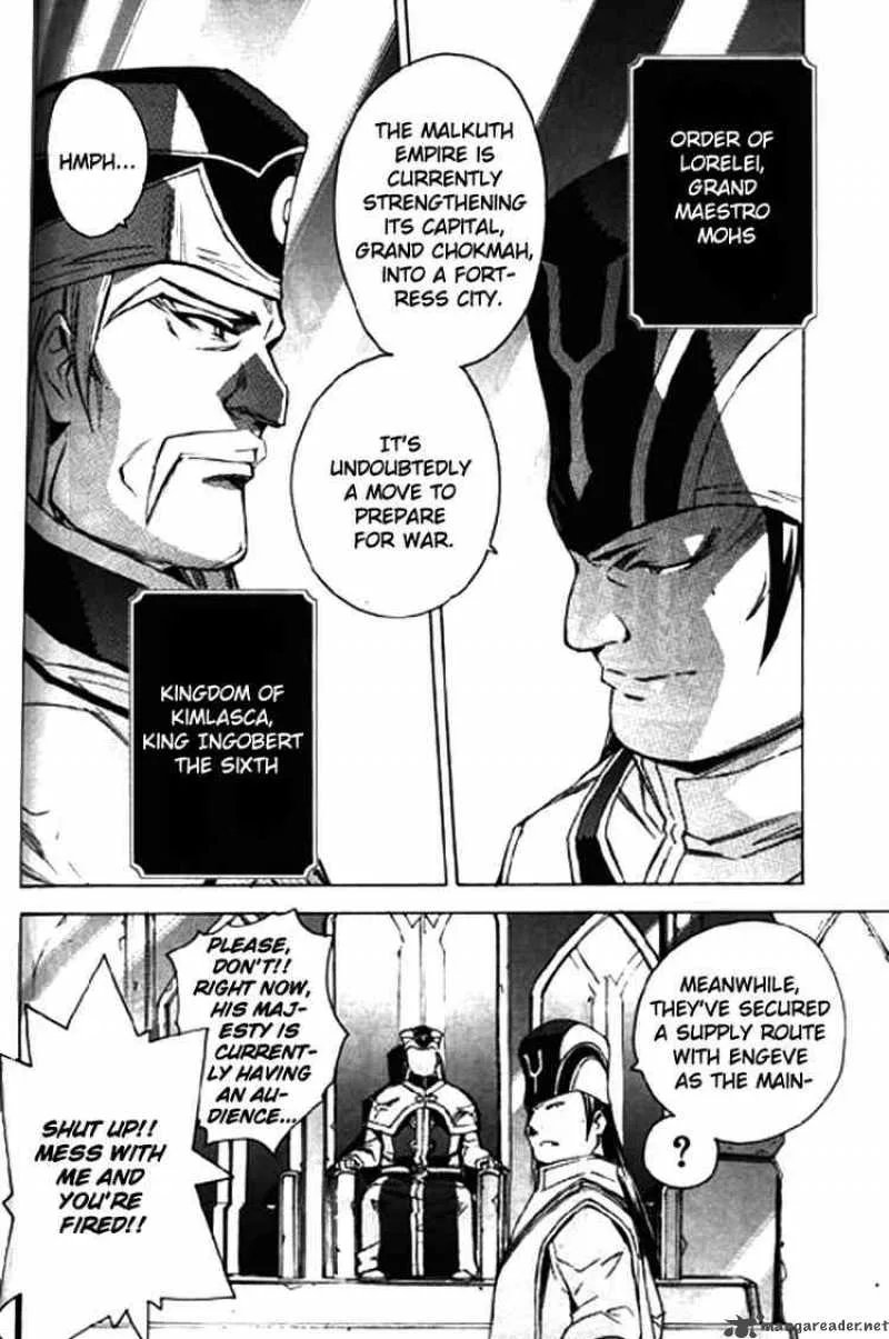 Tales of the Abyss Chapter 10 page 5