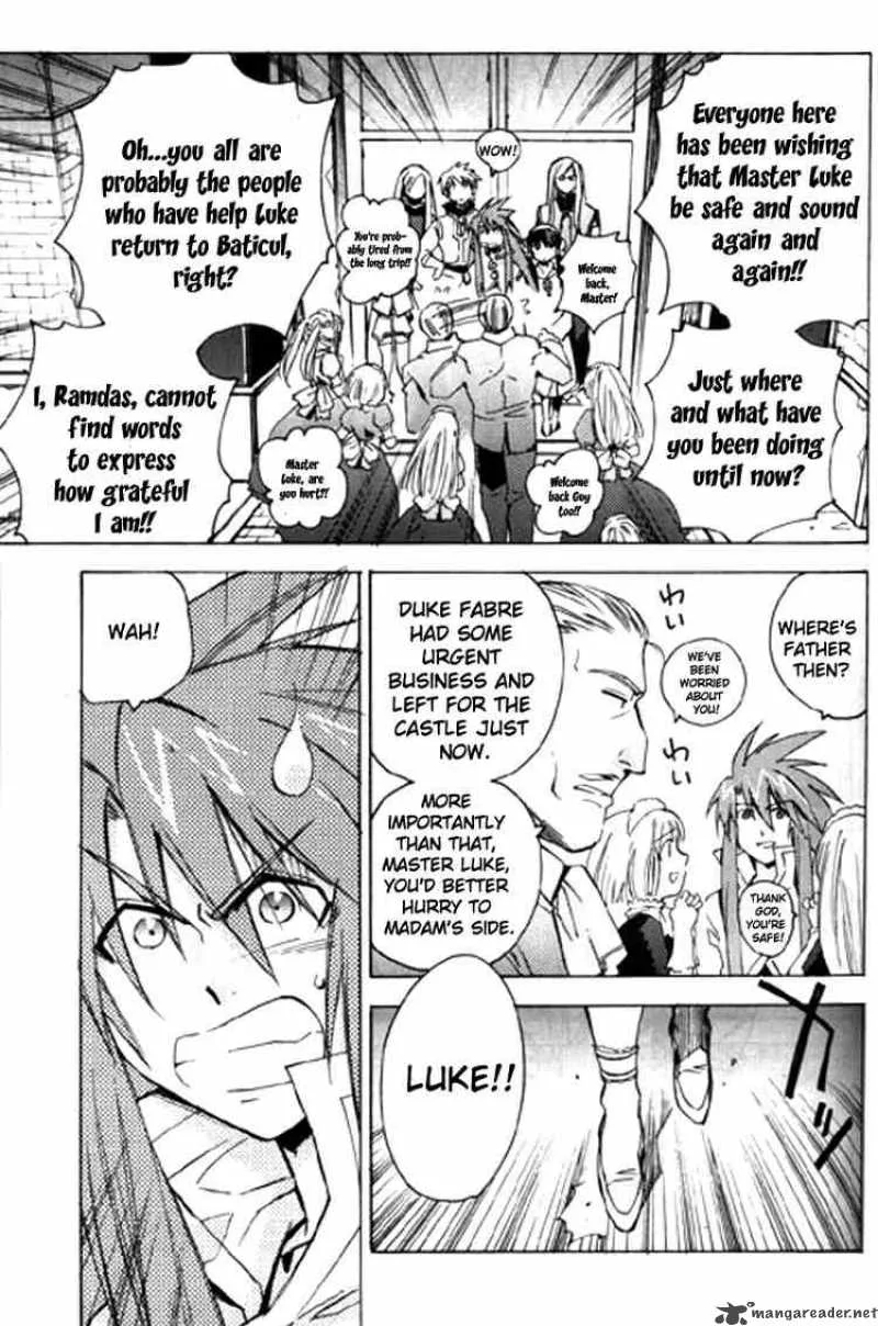 Tales of the Abyss Chapter 10 page 16