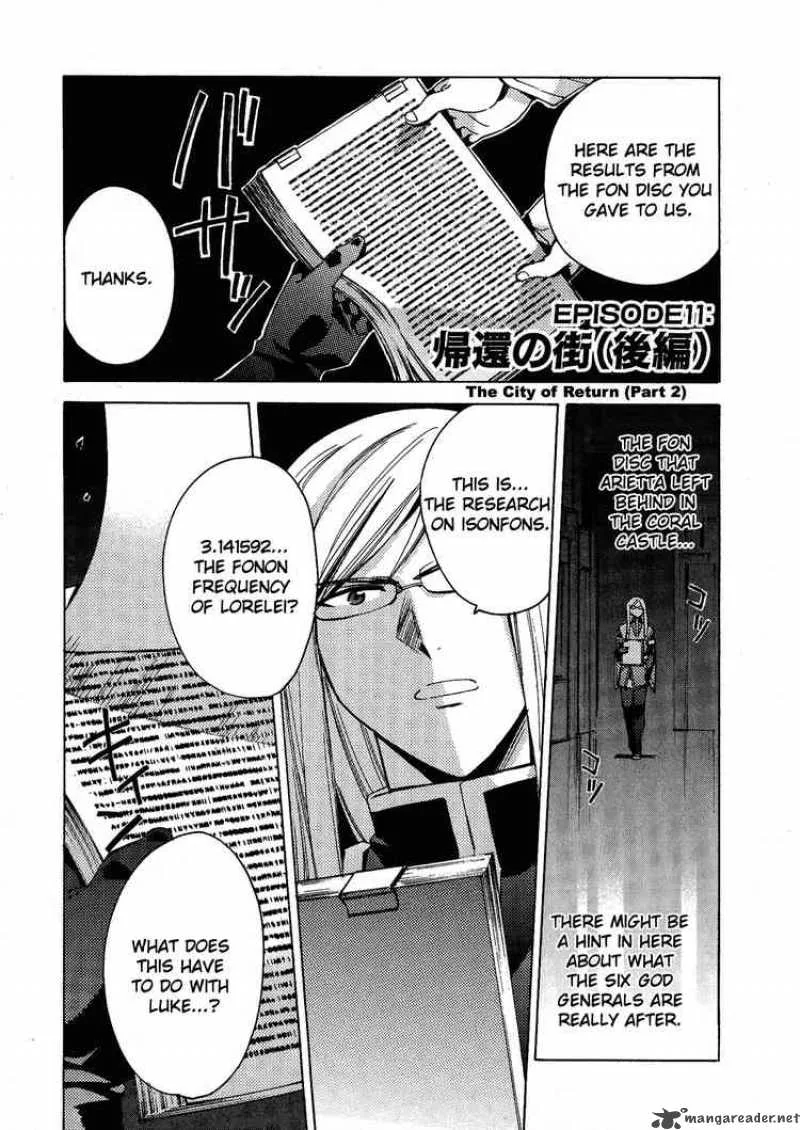 Tales of the Abyss Chapter 11 page 1