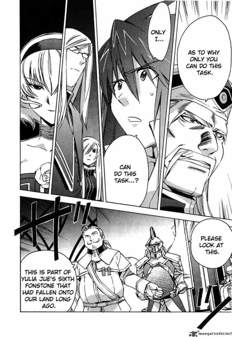 Tales of the Abyss Chapter 11 page 10