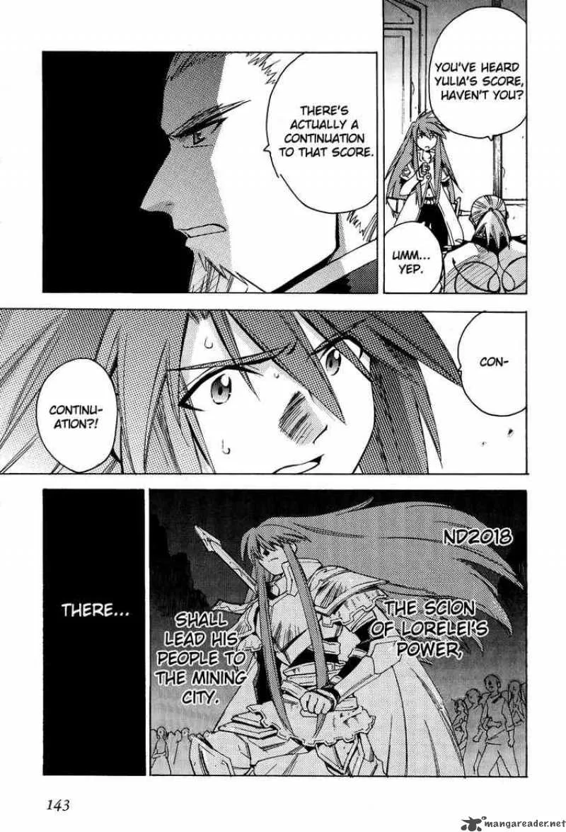 Tales of the Abyss Chapter 11 page 21