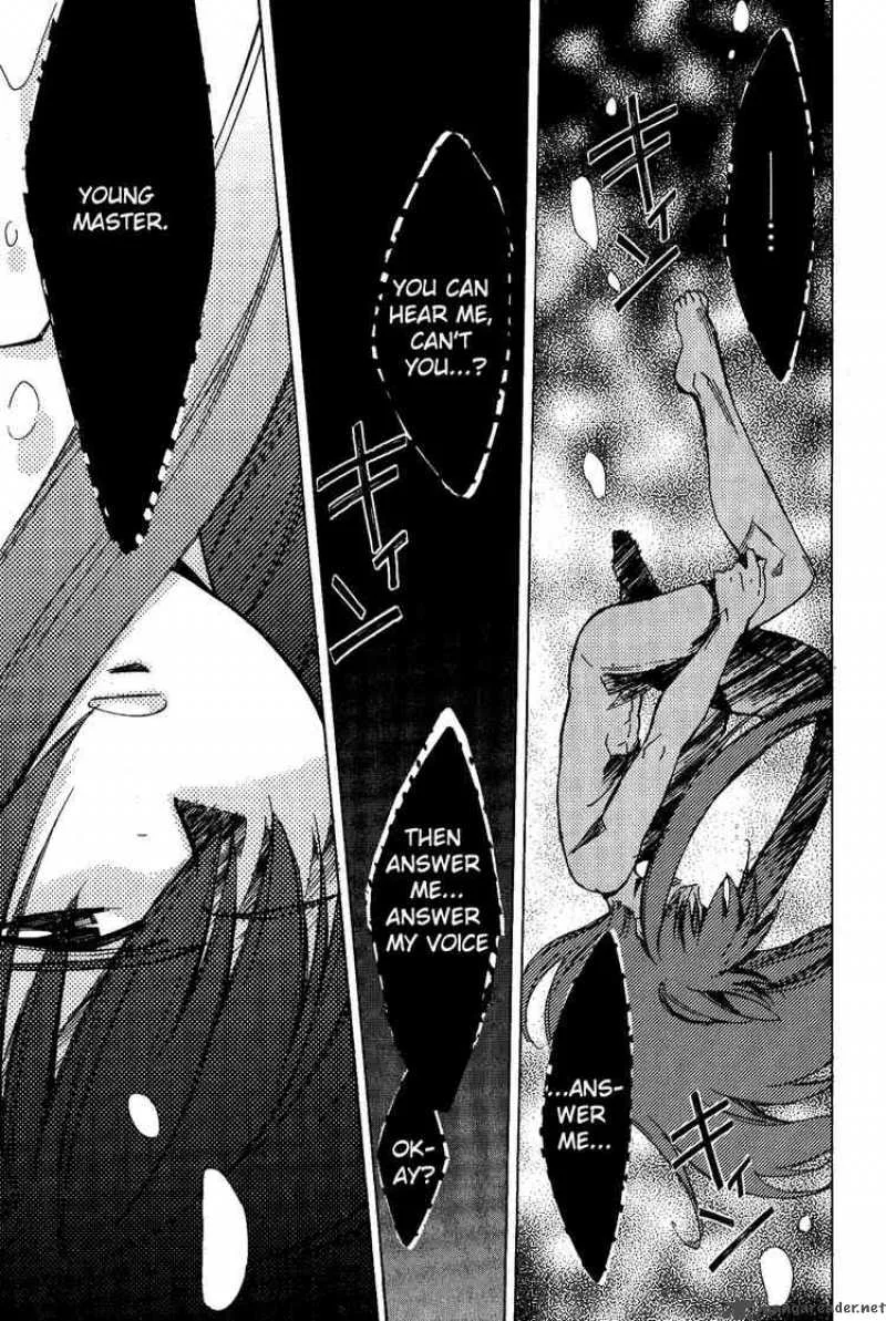 Tales of the Abyss Chapter 11 page 3