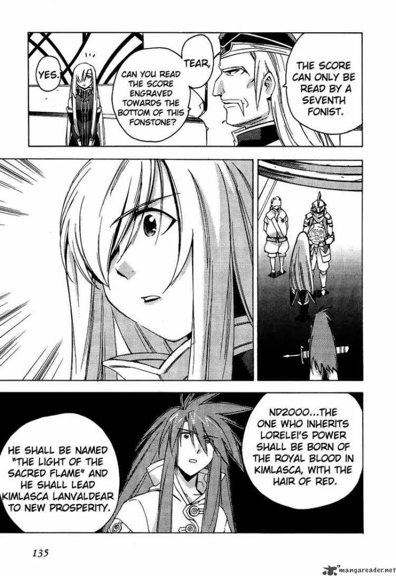 Tales of the Abyss Chapter 11 page 13