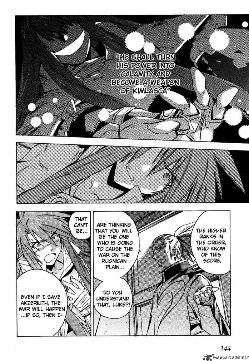 Tales of the Abyss Chapter 11 page 22