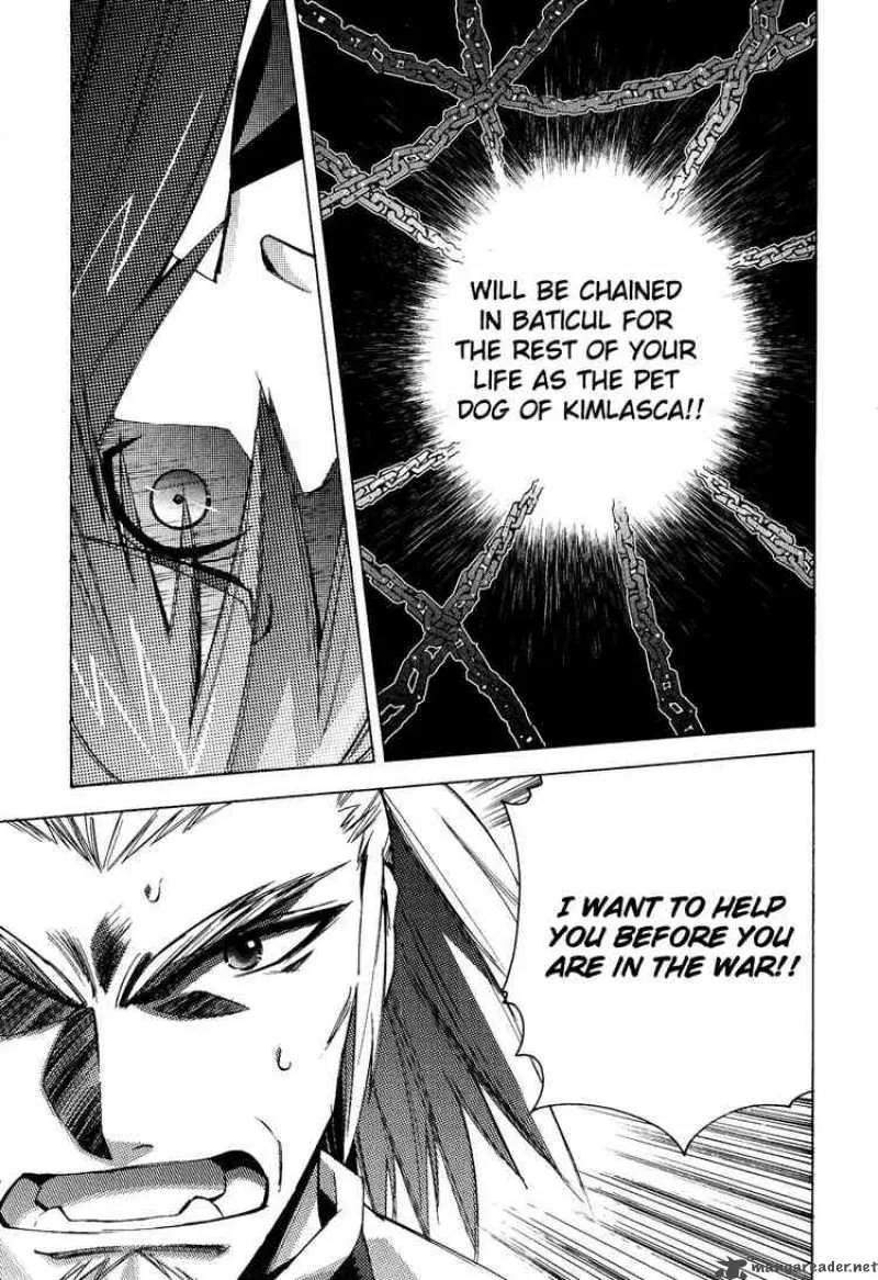 Tales of the Abyss Chapter 11 page 23
