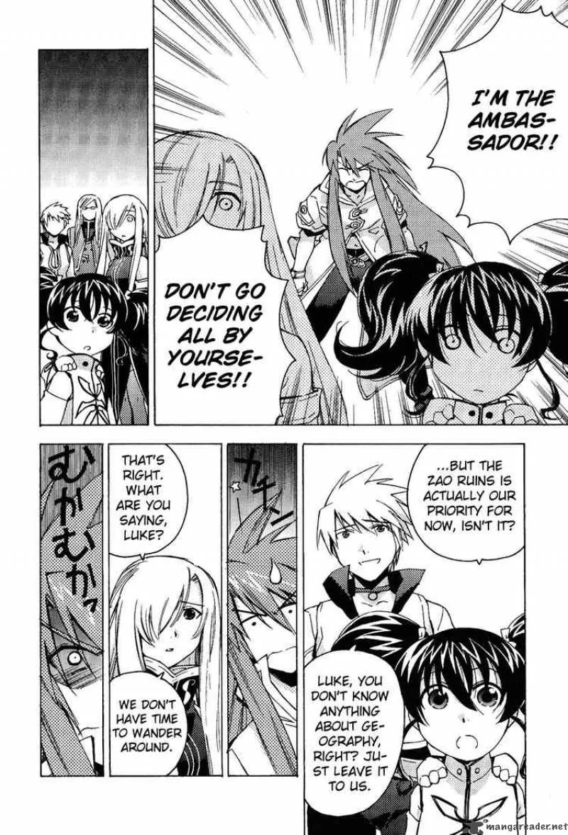 Tales of the Abyss Chapter 12 page 6