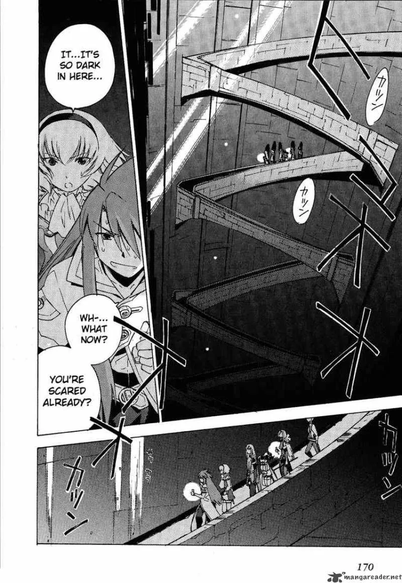 Tales of the Abyss Chapter 12 page 18