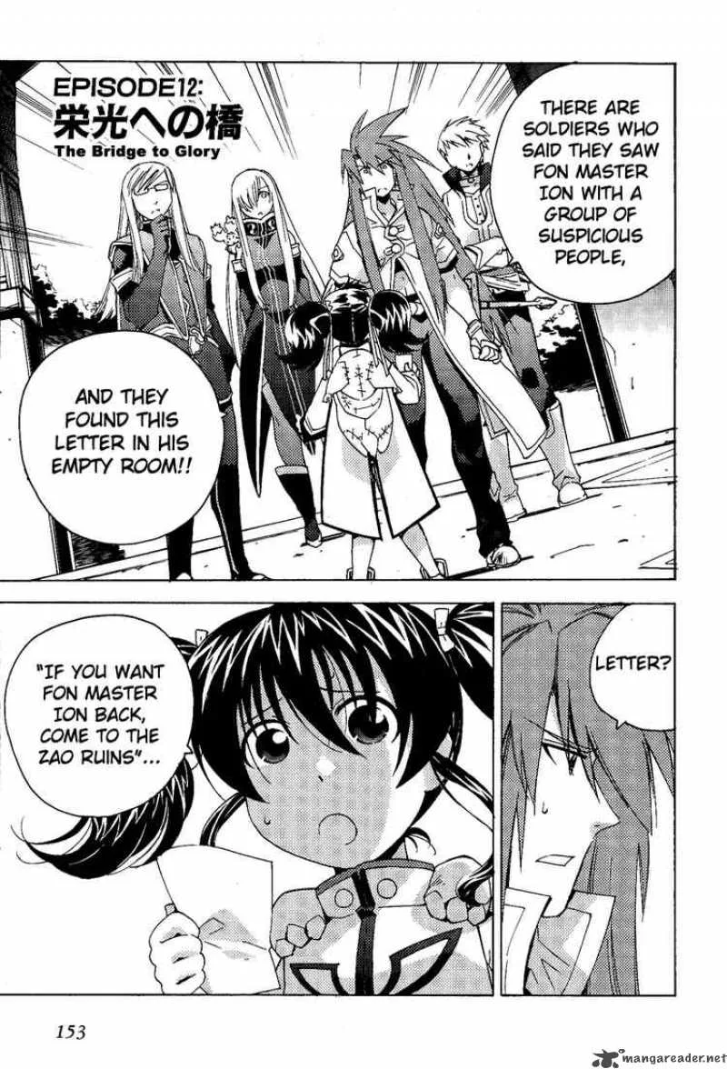 Tales of the Abyss Chapter 12 page 1