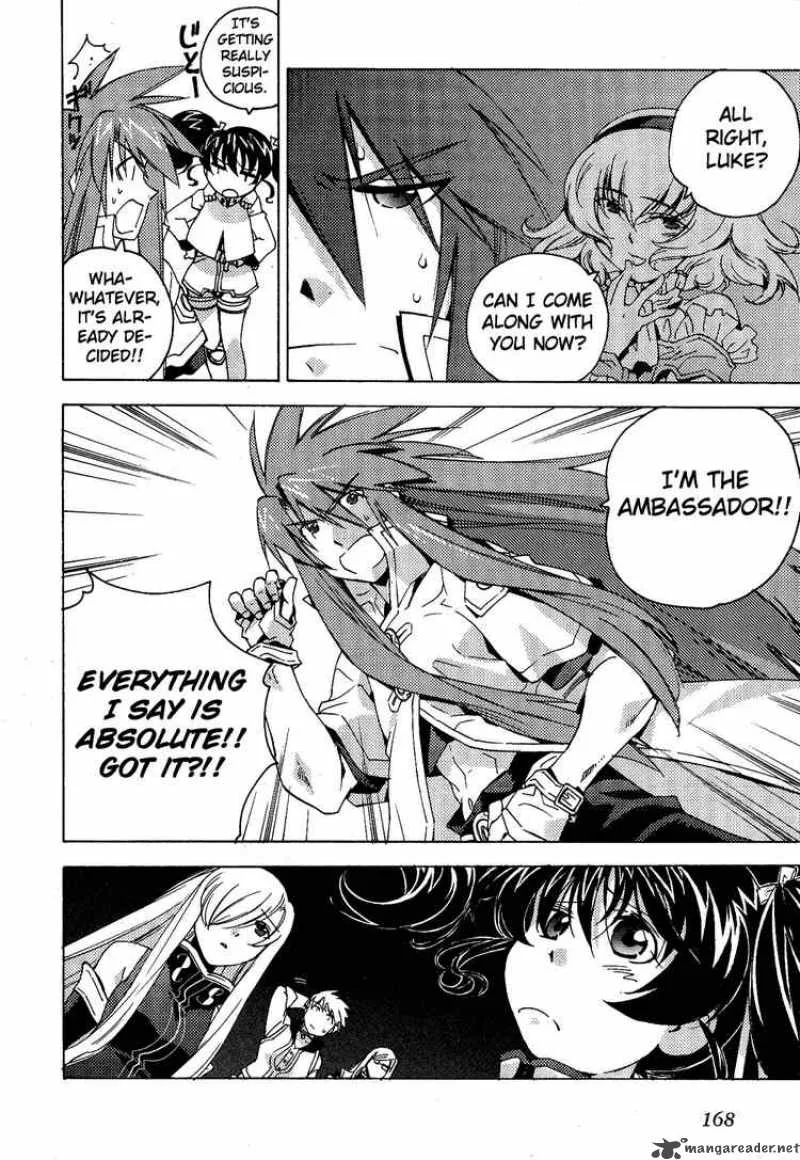 Tales of the Abyss Chapter 12 page 16