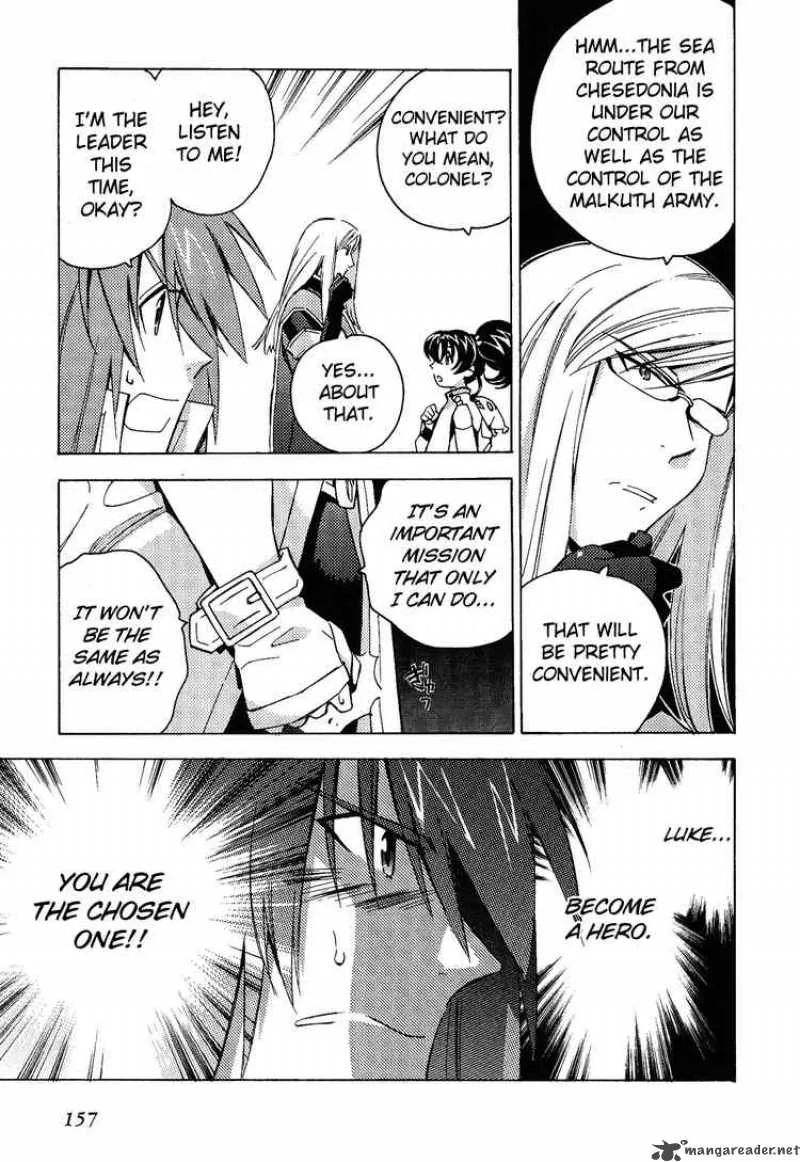 Tales of the Abyss Chapter 12 page 5