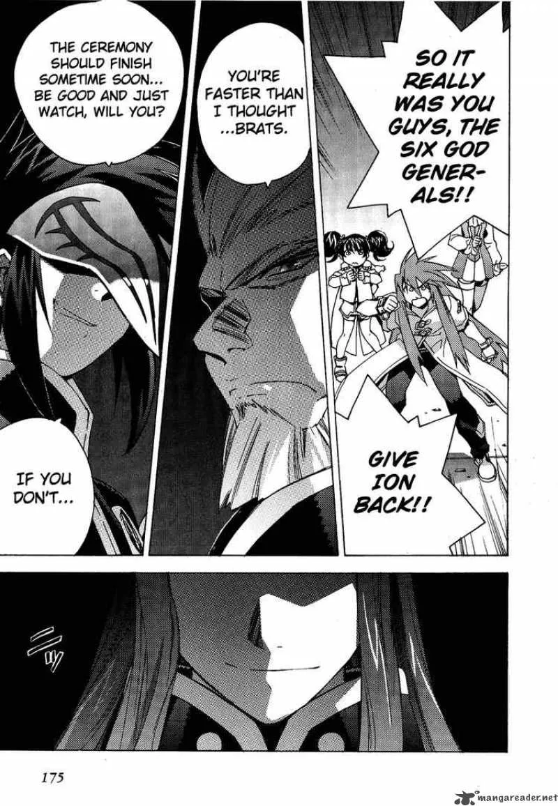 Tales of the Abyss Chapter 12 page 23