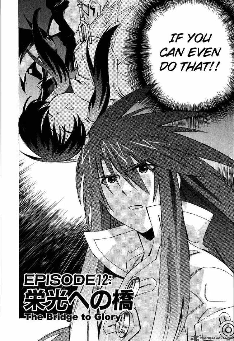 Tales of the Abyss Chapter 12 page 2