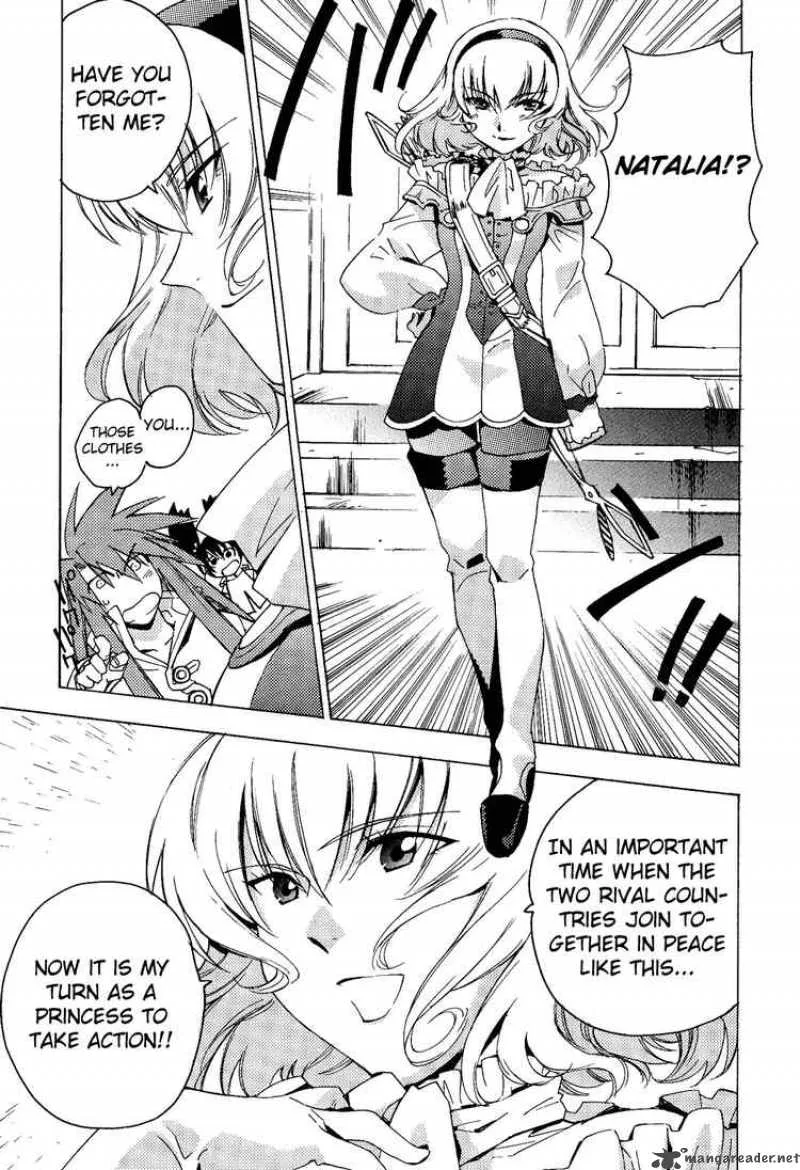 Tales of the Abyss Chapter 12 page 11