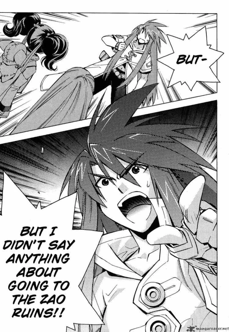 Tales of the Abyss Chapter 12 page 7