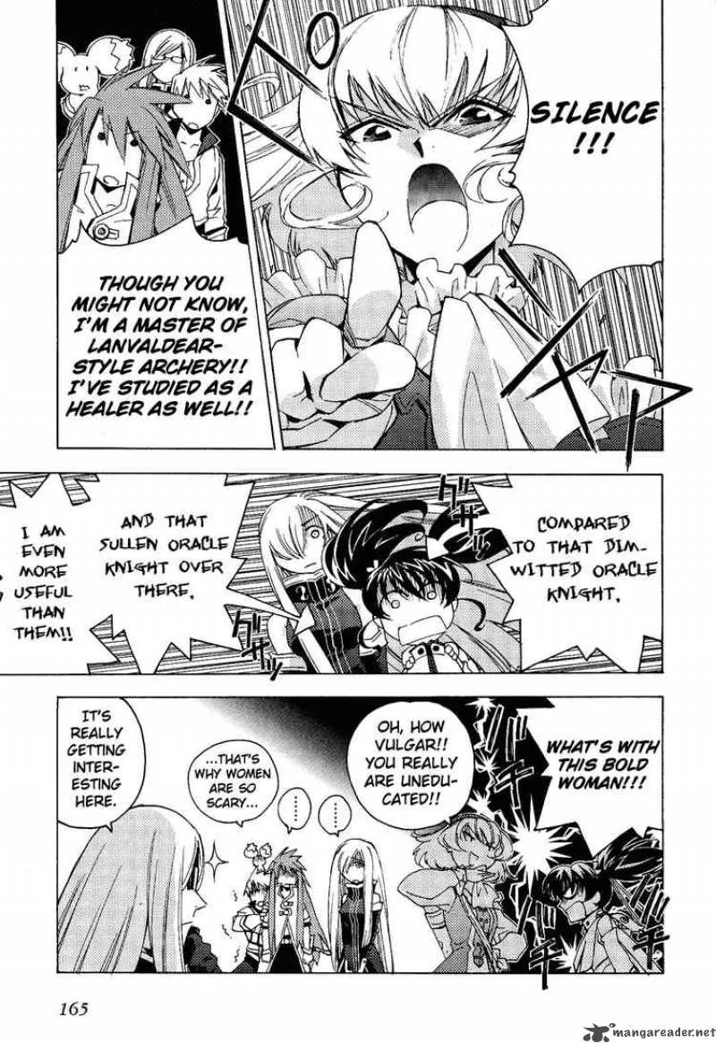 Tales of the Abyss Chapter 12 page 13