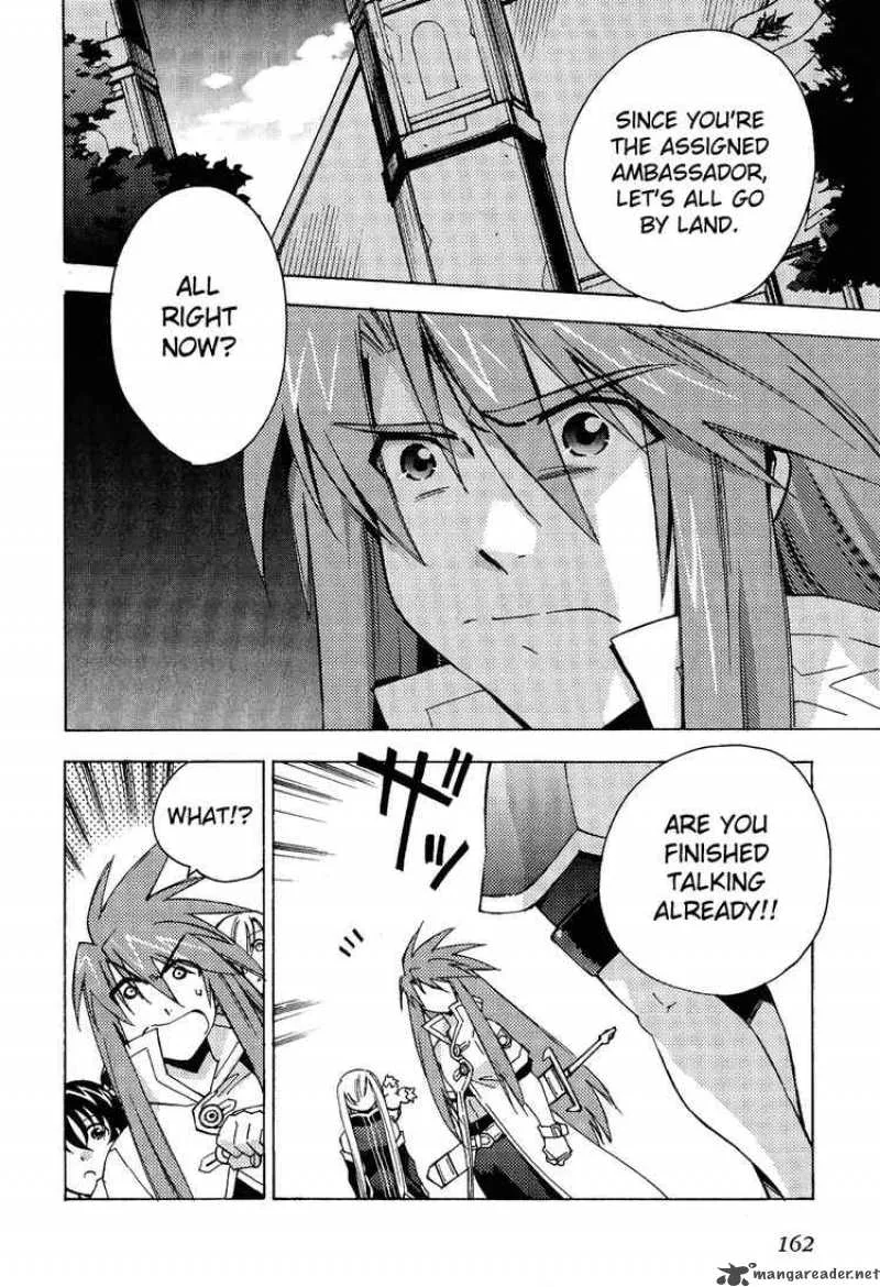 Tales of the Abyss Chapter 12 page 10