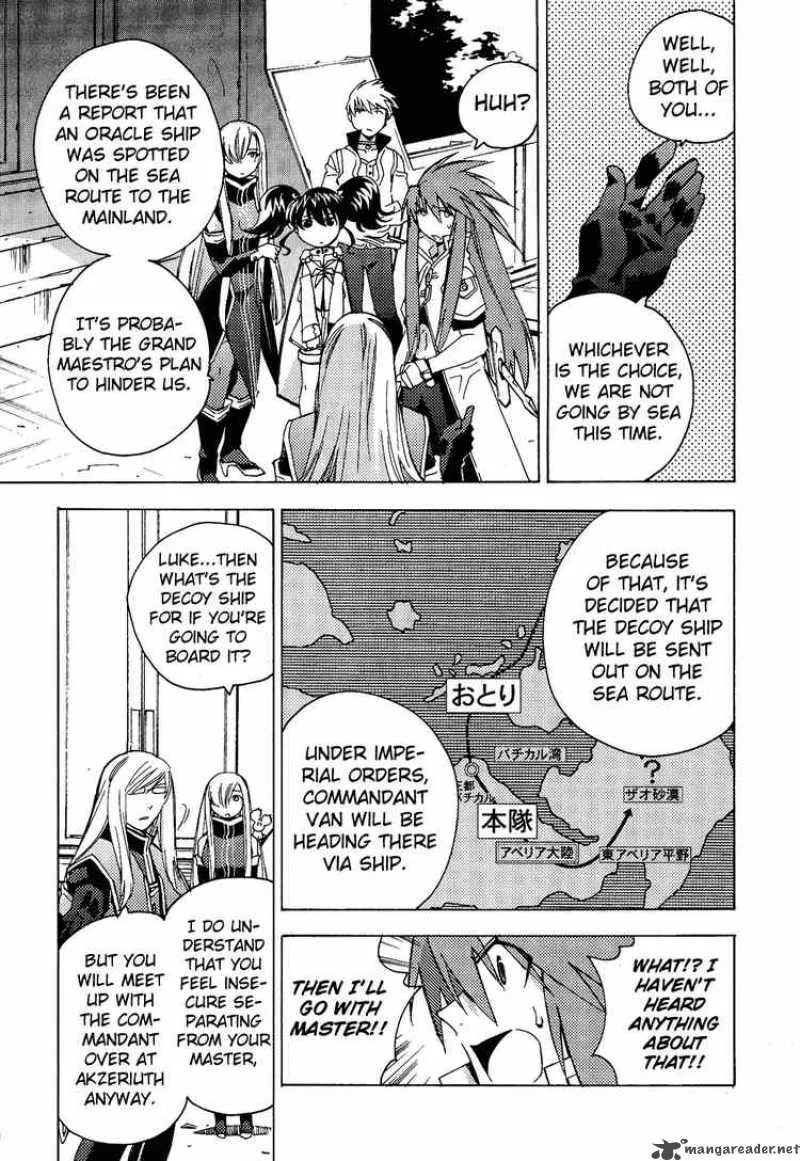 Tales of the Abyss Chapter 12 page 9