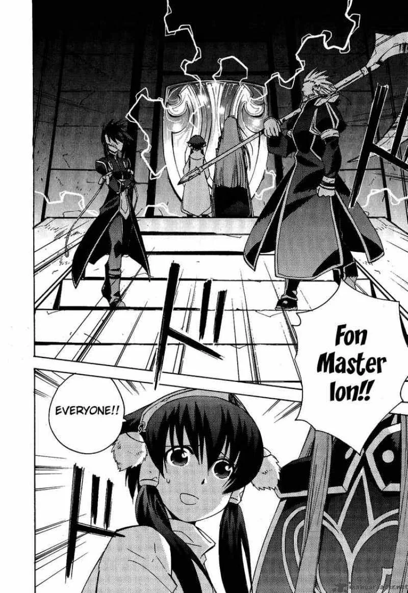 Tales of the Abyss Chapter 12 page 22