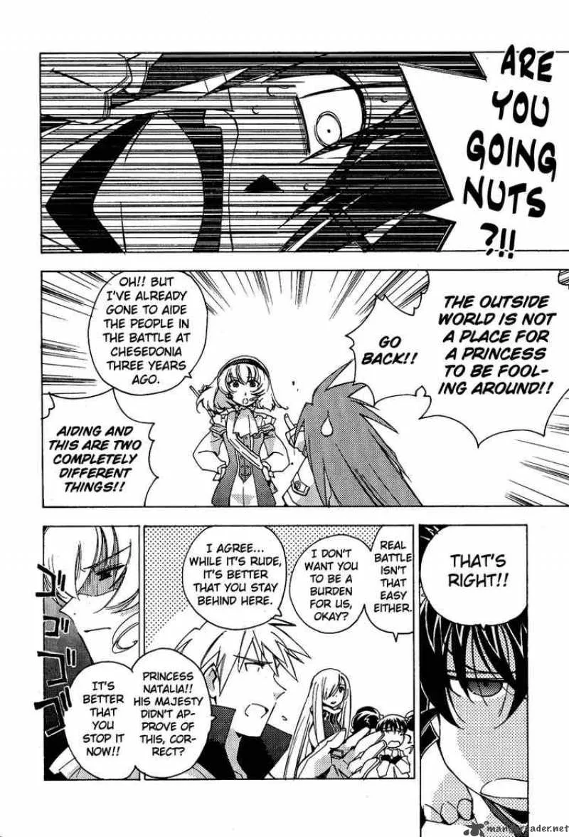 Tales of the Abyss Chapter 12 page 12