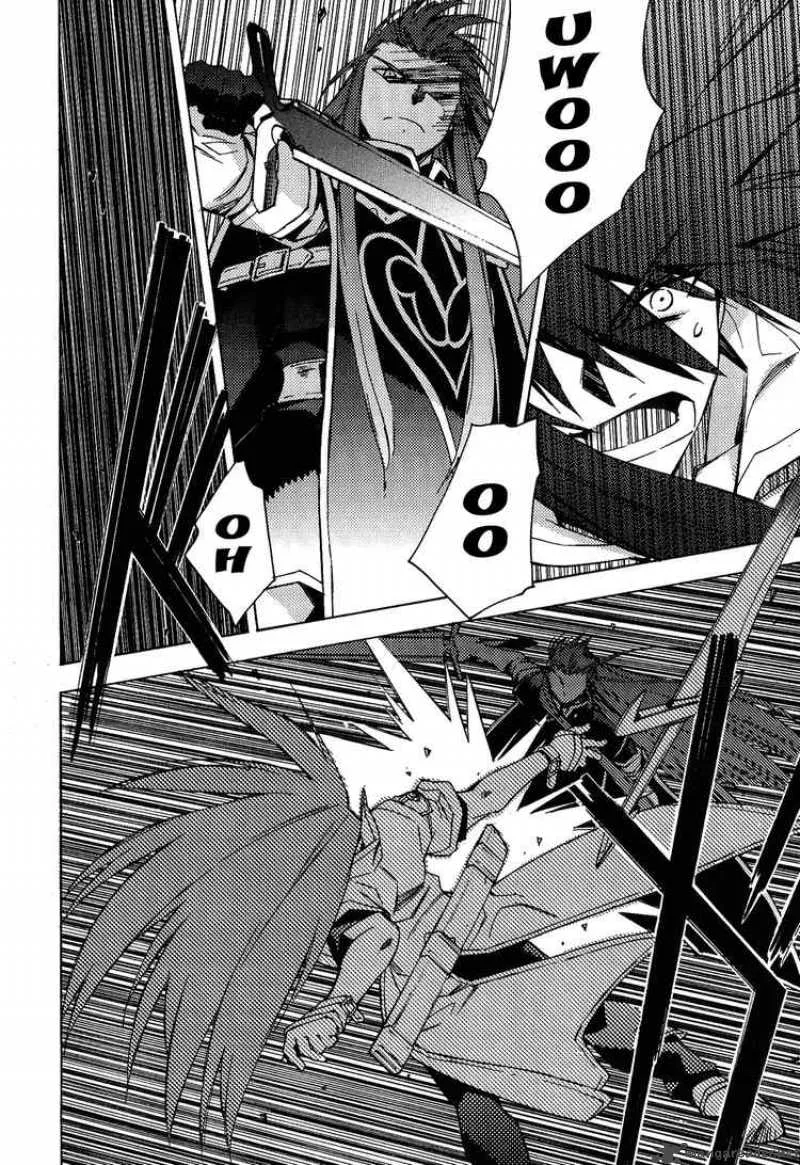 Tales of the Abyss Chapter 12 page 30