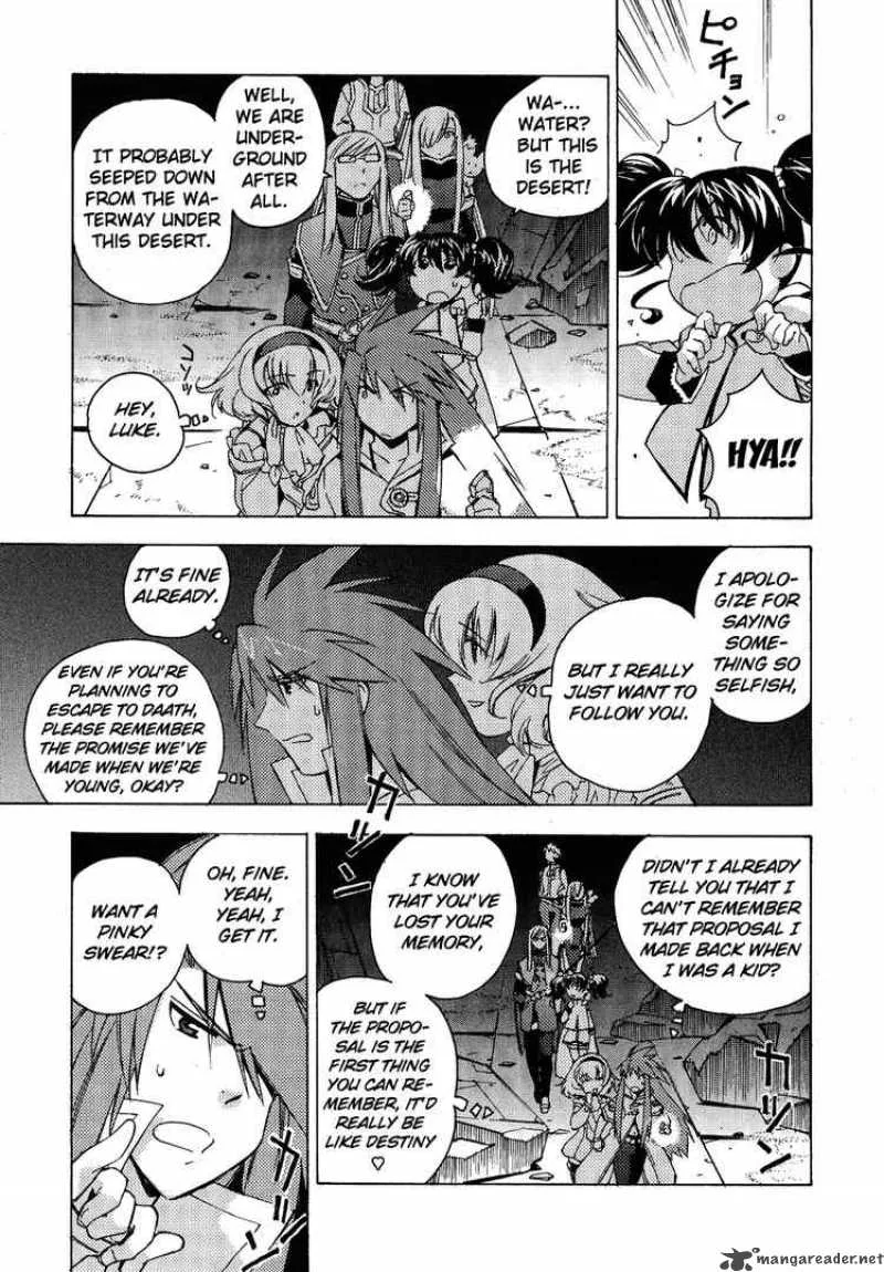 Tales of the Abyss Chapter 12 page 19