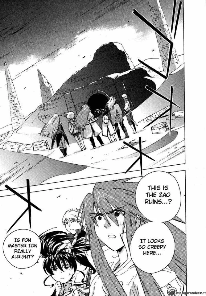 Tales of the Abyss Chapter 12 page 17
