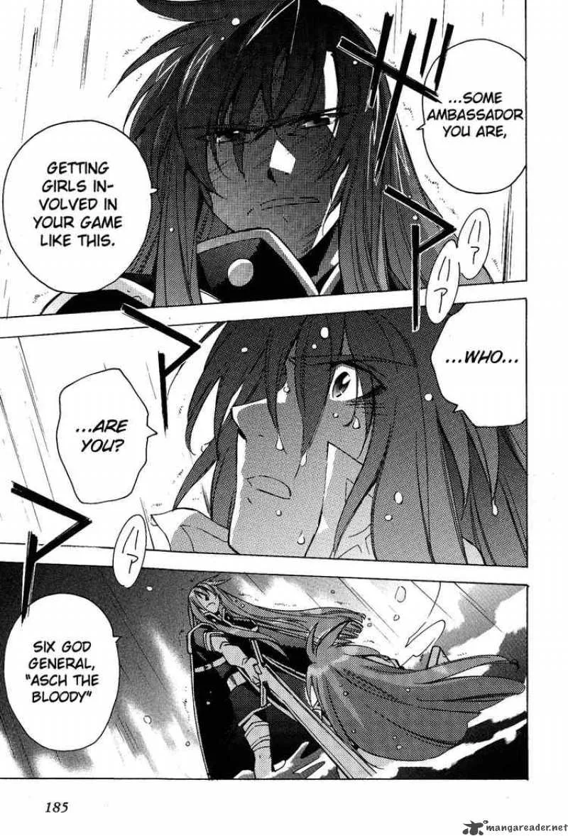 Tales of the Abyss Chapter 12 page 33