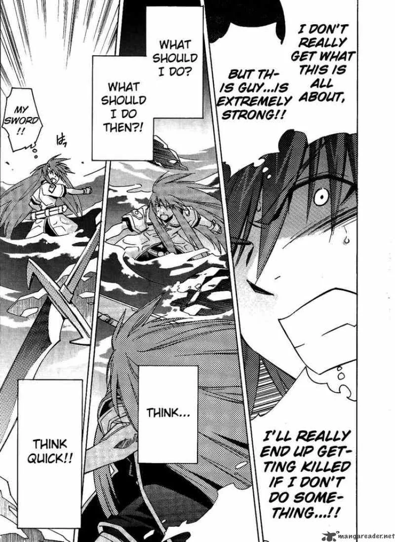 Tales of the Abyss Chapter 13 page 8
