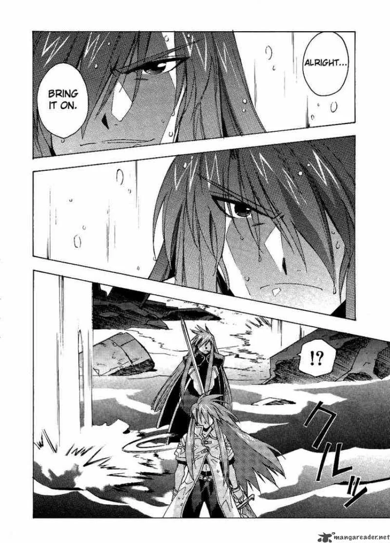 Tales of the Abyss Chapter 13 page 11