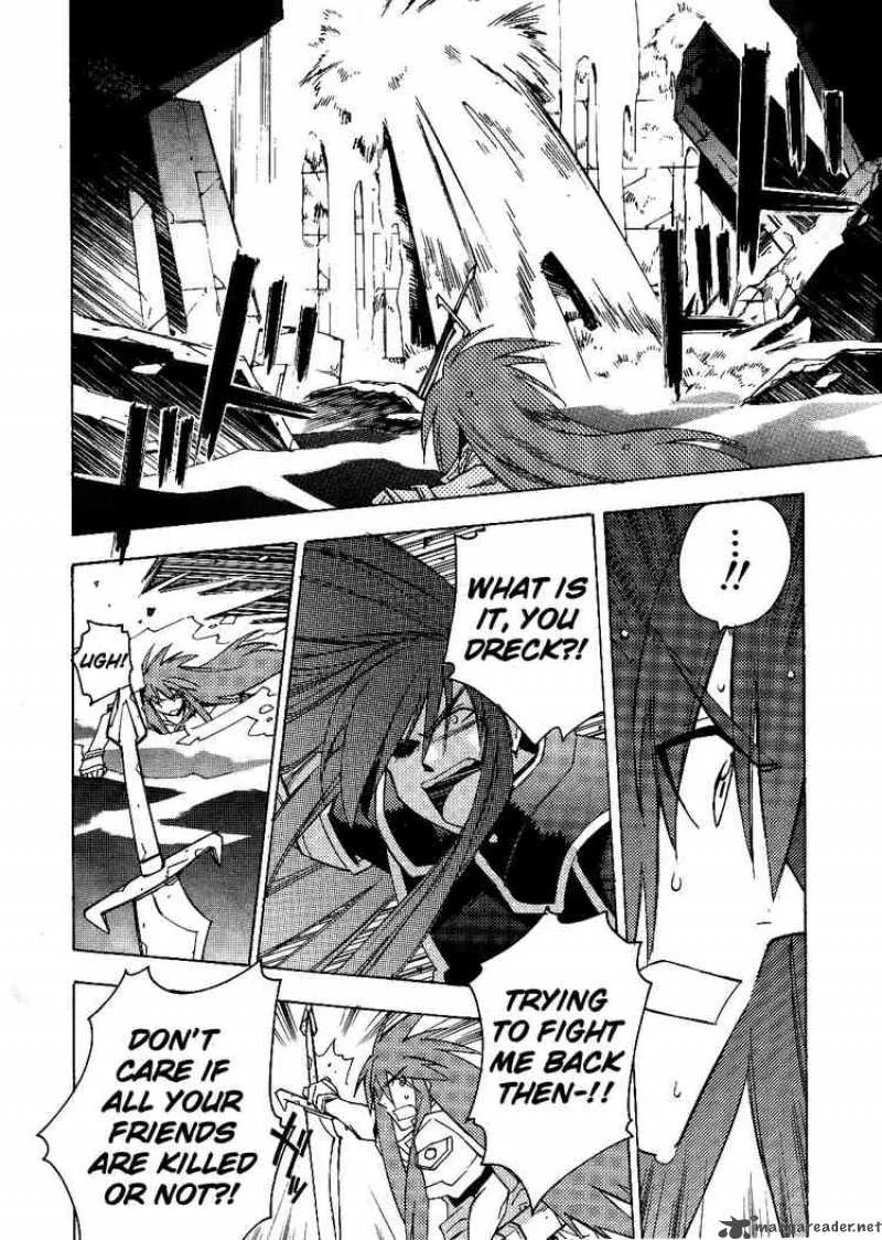 Tales of the Abyss Chapter 13 page 9