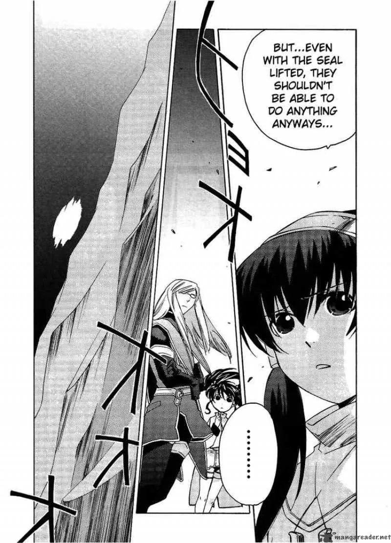 Tales of the Abyss Chapter 13 page 26