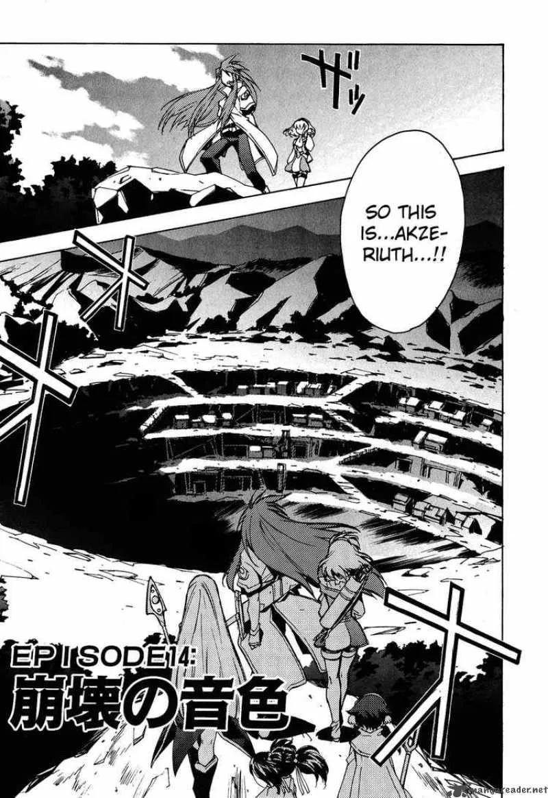 Tales of the Abyss Chapter 14 page 1