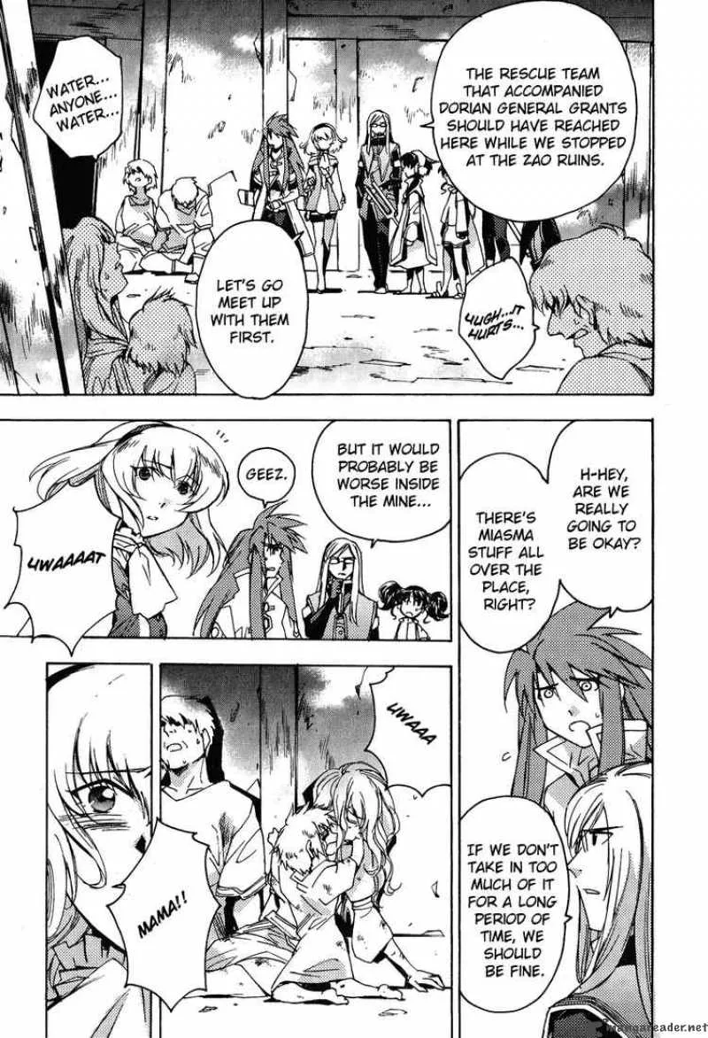 Tales of the Abyss Chapter 14 page 3
