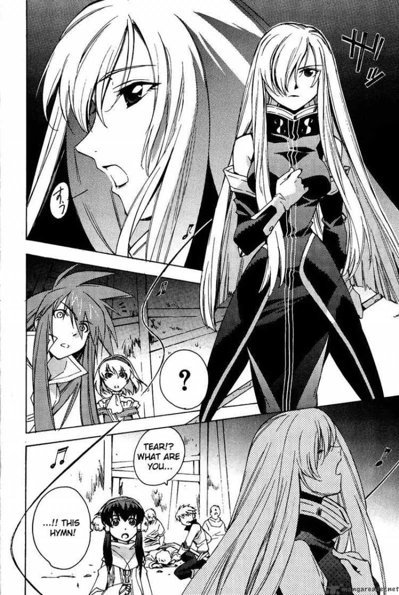 Tales of the Abyss Chapter 14 page 6