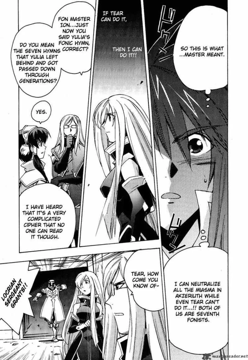 Tales of the Abyss Chapter 14 page 9