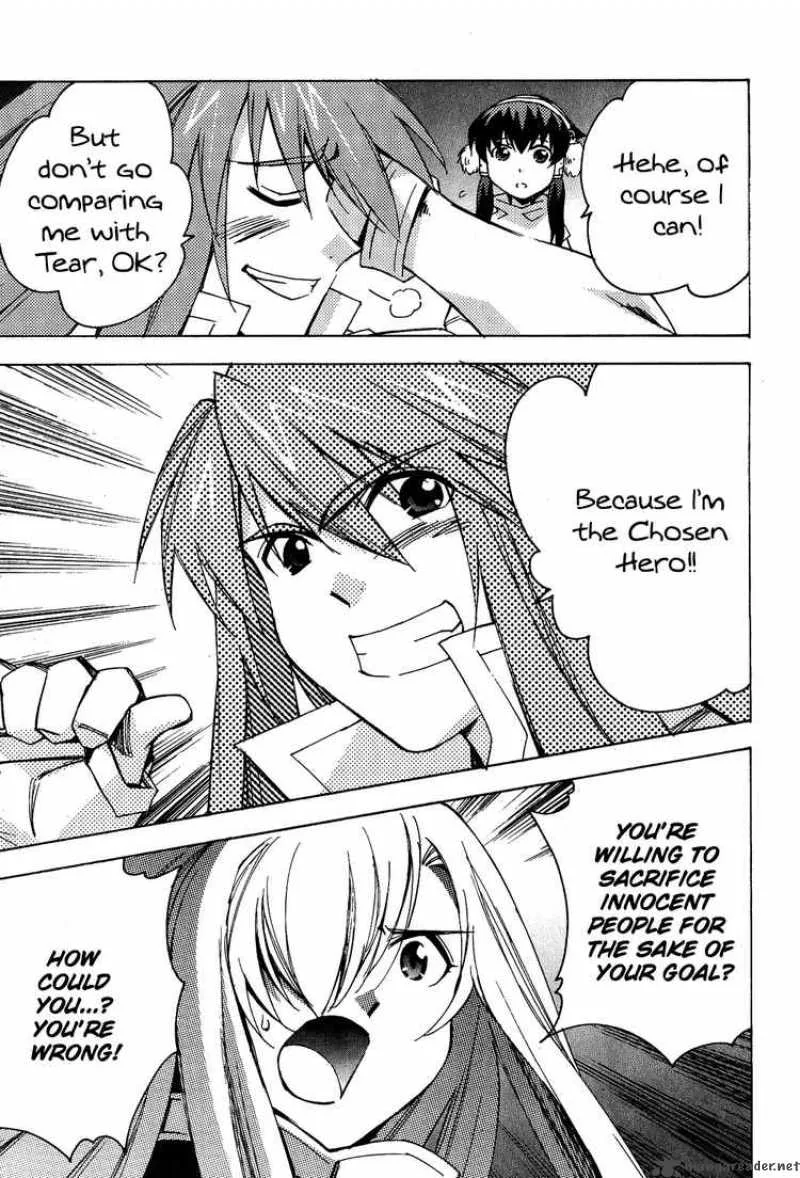 Tales of the Abyss Chapter 14 page 25