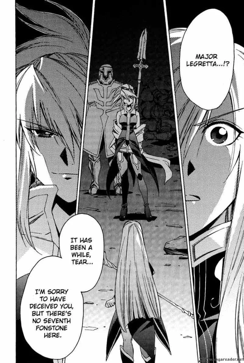 Tales of the Abyss Chapter 14 page 20