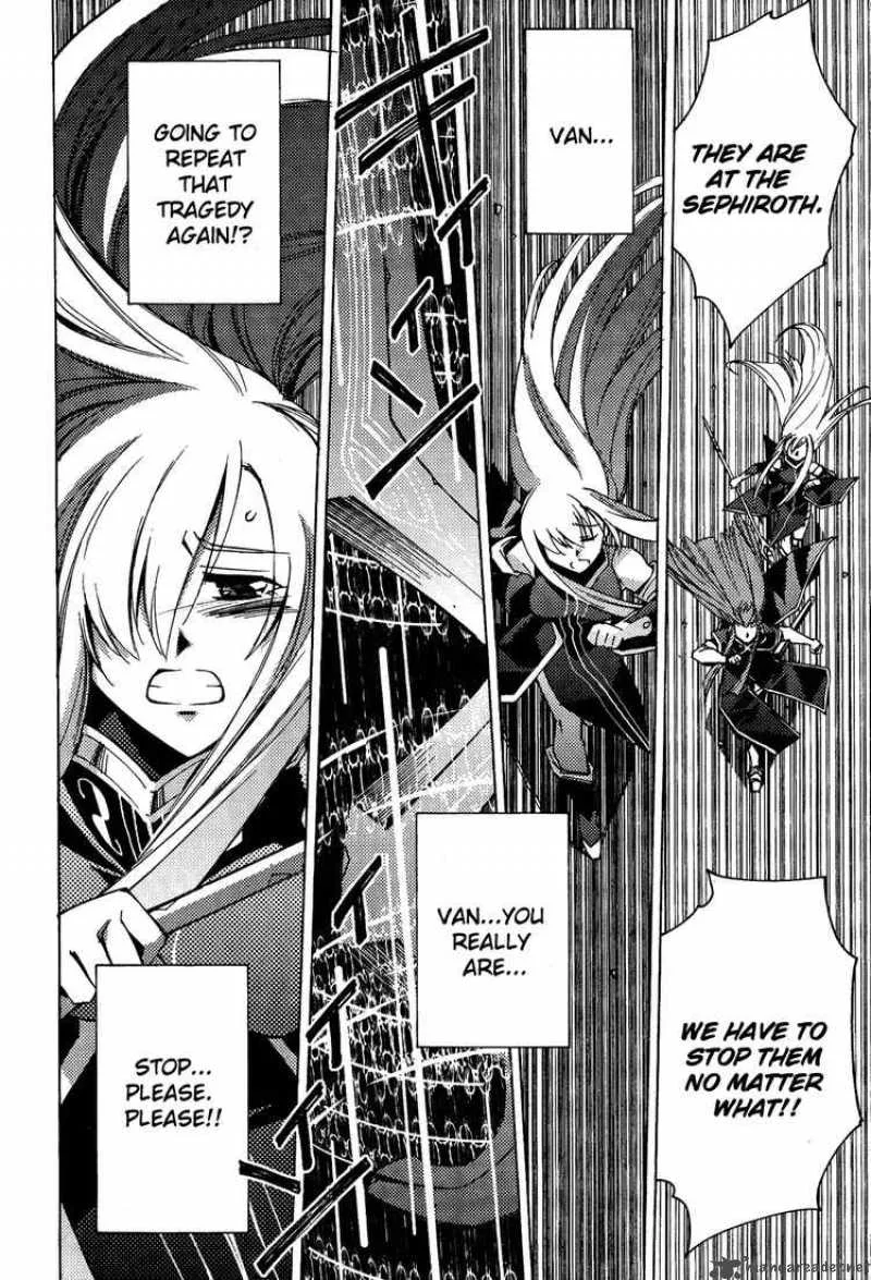 Tales of the Abyss Chapter 14 page 30