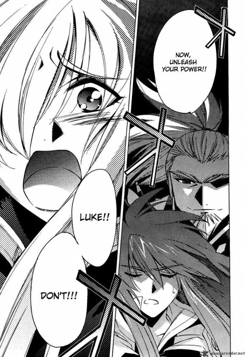 Tales of the Abyss Chapter 14 page 31