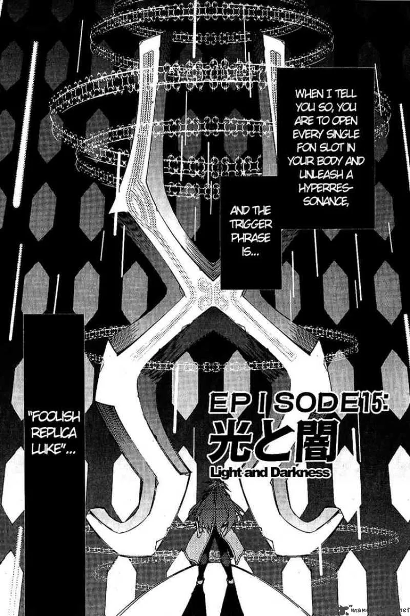 Tales of the Abyss Chapter 15 page 1