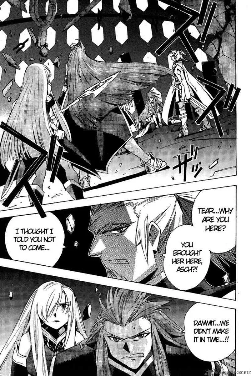 Tales of the Abyss Chapter 15 page 11