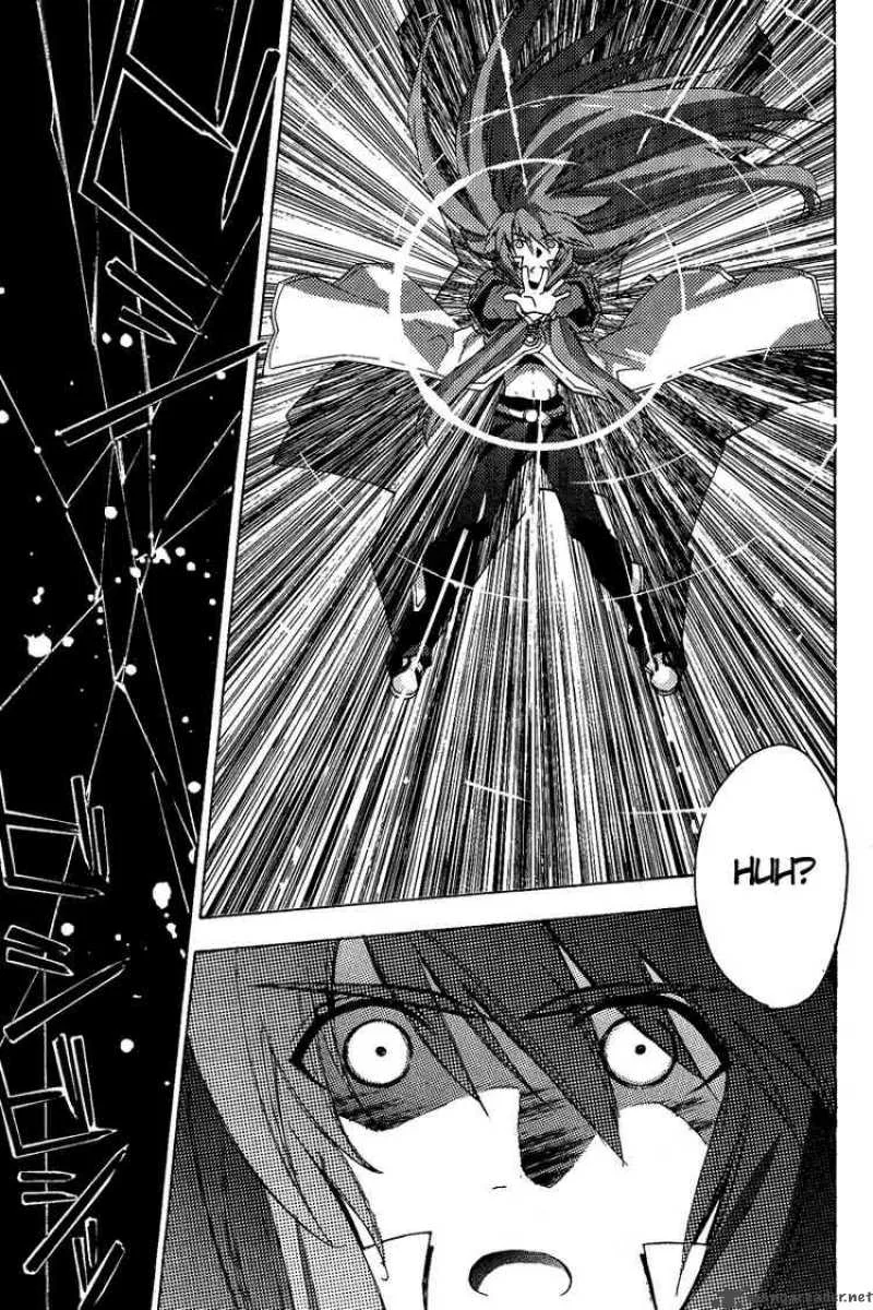 Tales of the Abyss Chapter 15 page 3