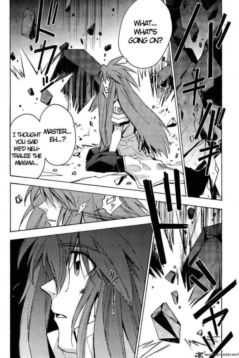 Tales of the Abyss Chapter 15 page 14