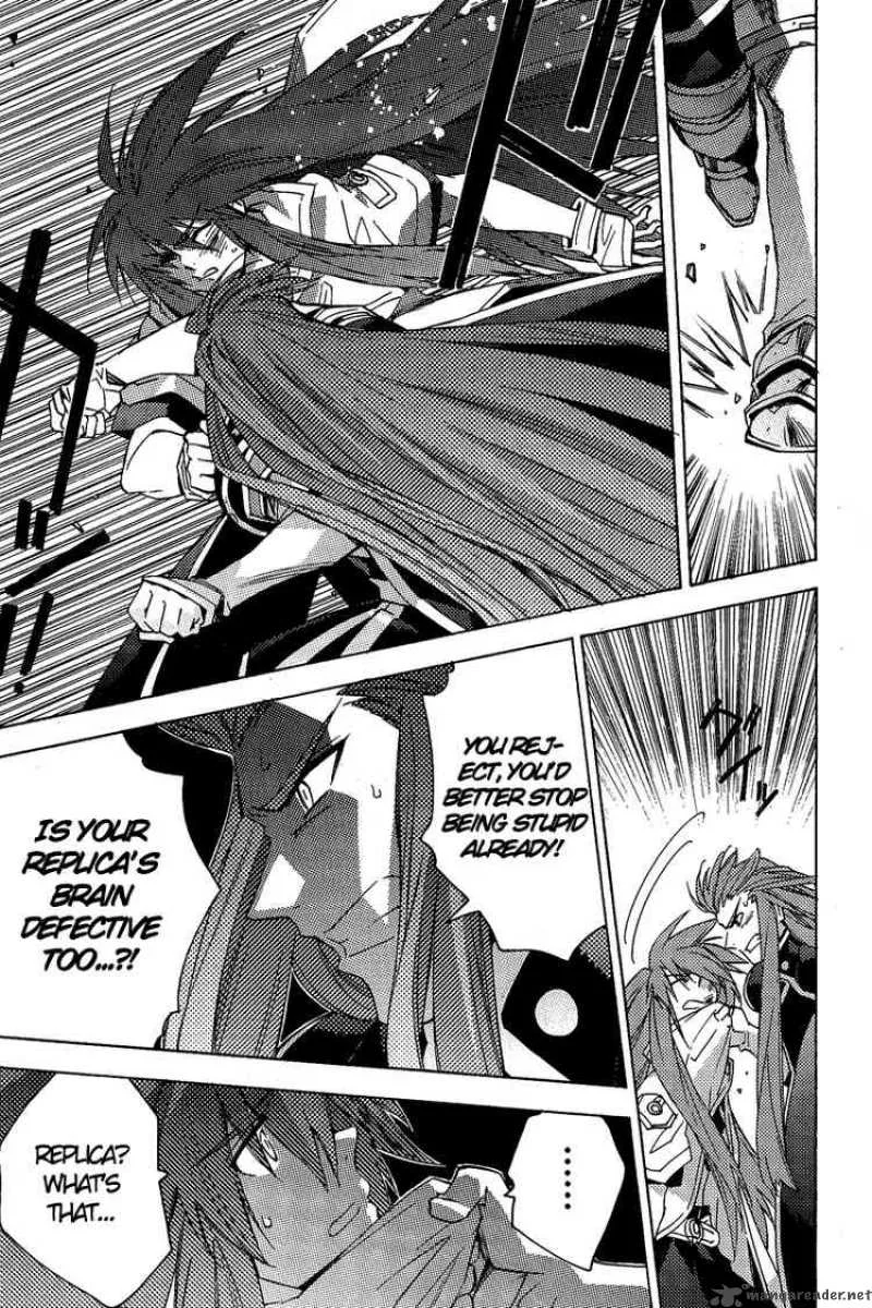 Tales of the Abyss Chapter 15 page 17