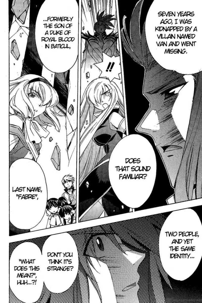 Tales of the Abyss Chapter 15 page 20