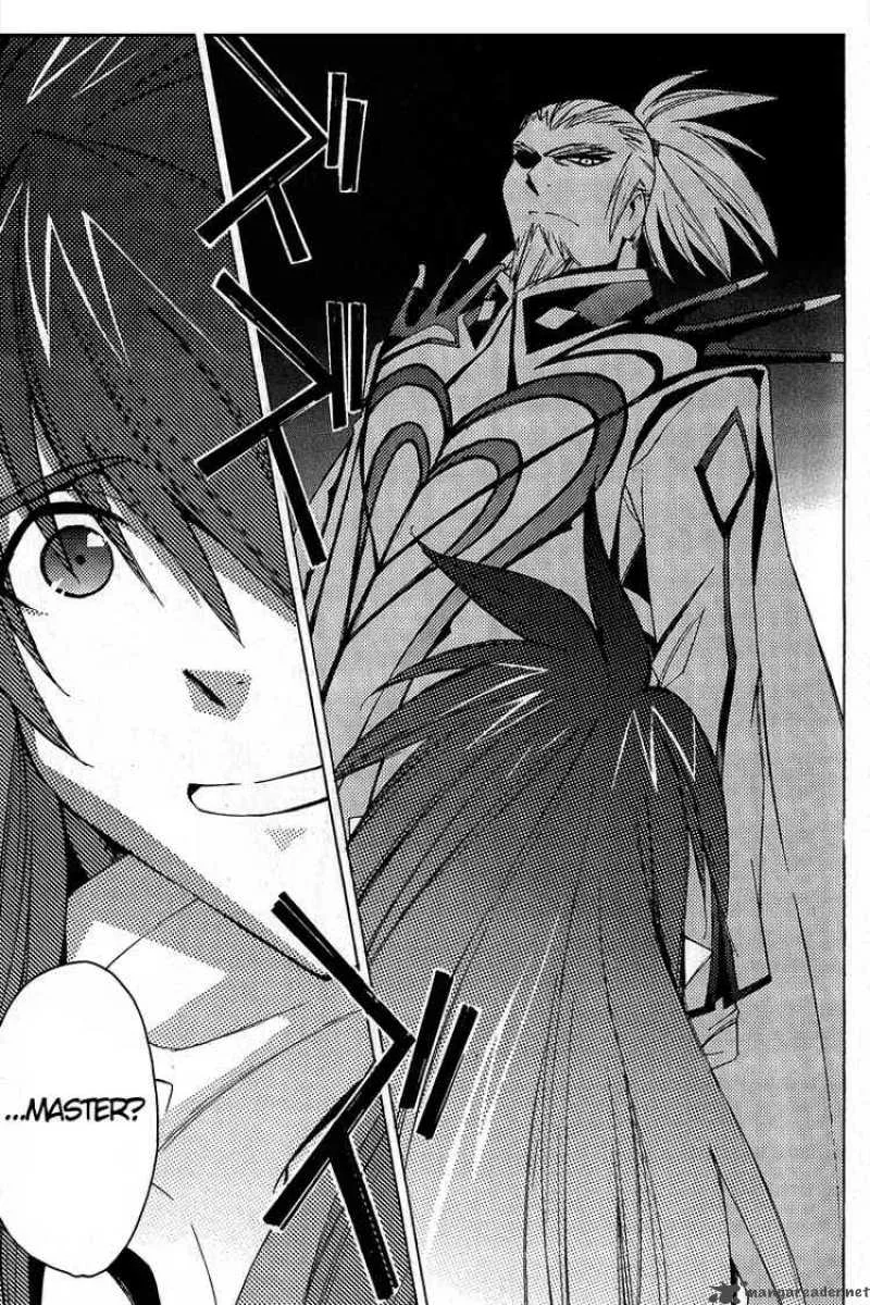 Tales of the Abyss Chapter 15 page 9