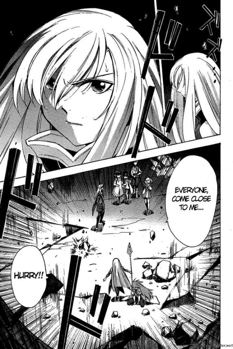 Tales of the Abyss Chapter 15 page 25