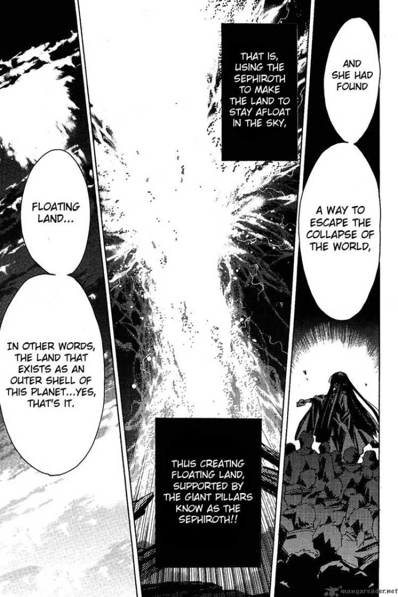 Tales of the Abyss Chapter 16 page 14